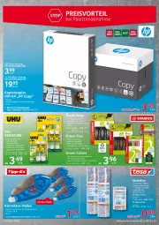 Gazetka promocyjna Selgros - Nonfood - Gazetka - ważna od 22.06 do 22.06.2022 - strona 31 - produkty: aeg, eis, Palette, preisvorteil, reis, tee, Ti, uhu