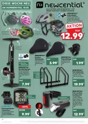 Gazetka promocyjna Kaufland - Gazetka - ważna od 16.03 do 16.03.2022 - strona 40 - produkty: adapter, akku, angebot, auto, batterie, batterien, computer, deka, dunlop, Fahrrad, fahrradhelm, ladekabel, lavera, Leuchte, leuchten, LG, pute, Ria, rücklicht, sattel, Schal, Ti, wasser, ZTE