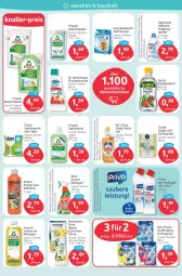 Gazetka promocyjna Budni - Prospekte - Gazetka - ważna od 04.02 do 04.02.2023 - strona 4 - produkty: balsam, bio, biozidprodukte, Bref, bref power, discount, Dr. Beckmann, Duftkissen, eis, ente, essig, Frosch, heitmann, kissen, kraft, Kuschelweich, orange, orangen, power-gel, Rauch, reiniger, reis, rwe, sagrotan, spülmittel, Ti, waschmittel, wc frisch, weichspüler