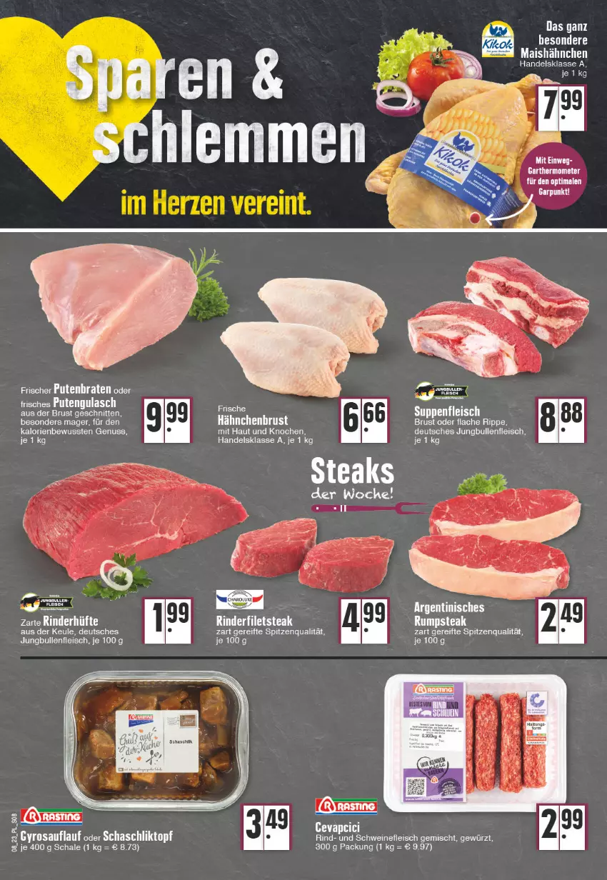 Aktueller Prospekt E Center - Angebote der Woche - von 20.02 bis 25.02.2023 - strona 8 - produkty: braten, eis, fleisch, gewürz, gulasch, gyros, hähnchenbrust, jungbullen, mais, nuss, pute, rind, Schal, Schale, schnitten, schwein, schweine, schweinefleisch, spitzenqualität, steak, steaks, Ti, topf, wein, weine