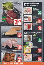 Gazetka promocyjna Edeka - Angebote der Woche - Gazetka - ważna od 15.01 do 15.01.2022 - strona 5 - produkty: backofen, bio, braten, brustfilet, deka, edeka bio, eis, filet, gulasch, hähnchenbrust, hähnchenbrustfilet, LG, nero, nuss, Ofen, pfanne, pril, pute, putenschnitzel, reis, rouladen, Rückensteak, rückensteaks, saft, schnitten, schnitzel, schwein, schweine, Schweineroulade, schweinerücken, Spezi, steak, steaks, tee, Ti, Tofu, top-preis, wein, weine