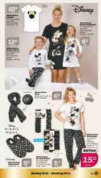 Gazetka promocyjna Netto - Woche 51 - Gazetka - ważna od 24.12 do 24.12.2022 - strona 23 - produkty: Anzug, Bau, baumwolle, Hausschuhe, hemd, Kinder, Nachthemd, Pyjama, Ria, Schal, Schlafanzug, schuhe, shirt, socken, Ti, wolle