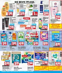 Gazetka promocyjna Aez - Prospekte - Gazetka - ważna od 10.02 do 10.02.2024 - strona 13 - produkty: Alwa, Always, Bad, body, bodylotion, Brei, coupon, deo, dusche, duschgel, eis, elmex, feuchte tücher, Finish, flasche, flüssigseife, Frosch, garnier, gin, gourmet gold, haarspray, katzenfutter, kneipp, lack, lenor, lenor weichspüler, Lotion, meridol, neutrogena, olive, palmolive, pampers, pantene, pasta, persil, persil waschmittel, pflegedusche, purina, reis, sagrotan, schaumbad, schaumfestiger, Seife, shampoo, shampoo oder spülung, slip, slipeinlagen, spülung, Taft, Tempo, Ti, Tiere, toilettentücher, tücher, Wahre Schätze, waschmittel, weichspüler, zahnpasta, ZTE