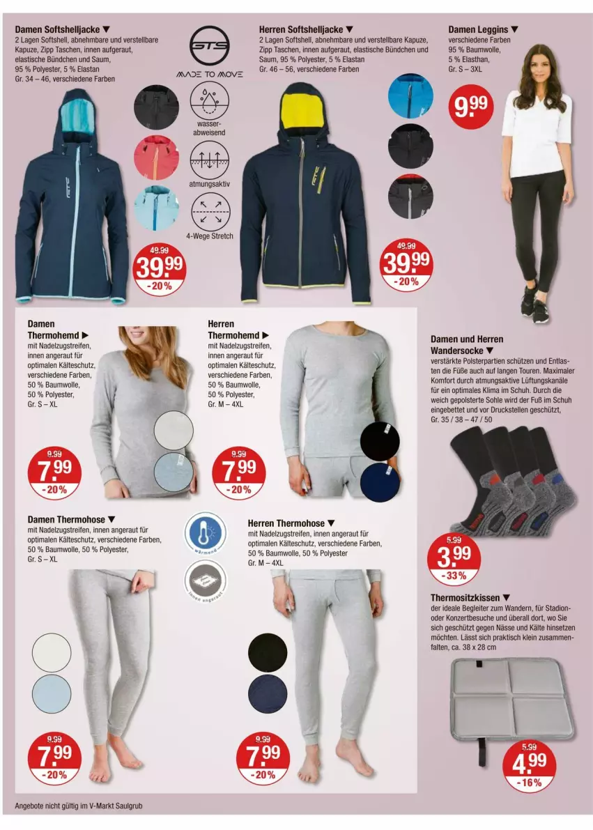 Aktueller Prospekt Vmarkt - Prospekte - von 18.09 bis 24.09.2025 - strona 24 - produkty: angebot, angebote, asti, Bau, baumwolle, bett, elle, gin, hemd, hose, Jacke, kissen, LG, reifen, Schütze, sitzkissen, Tasche, taschen, Ti, tisch, wolle