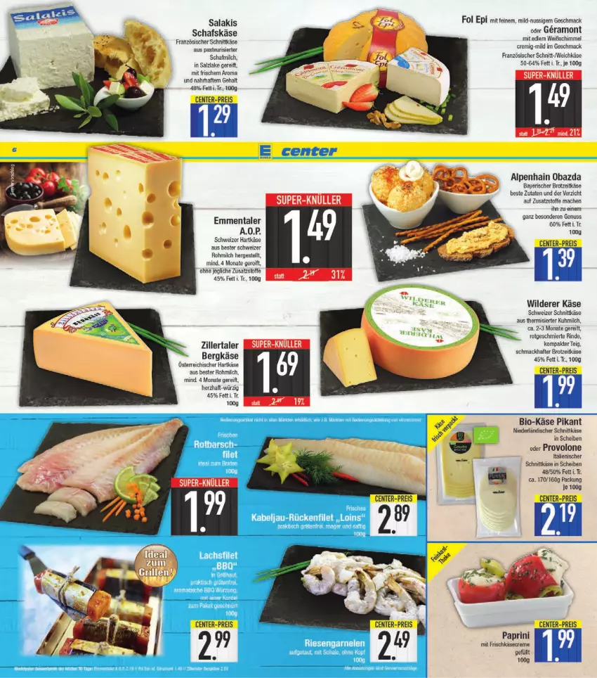 Aktueller Prospekt E Center - Angebote der Woche - von 04.07 bis 09.07.2022 - strona 6 - produkty: grill, Ti