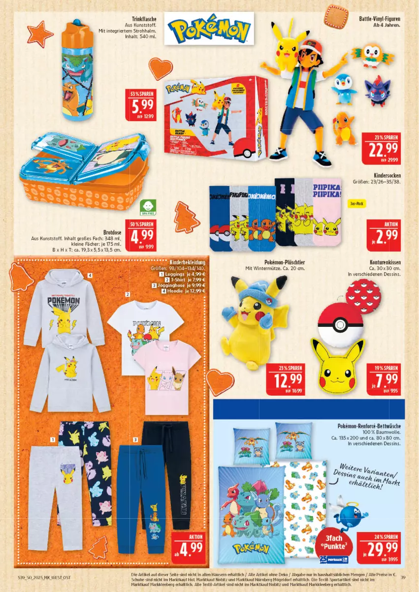 Aktueller Prospekt Marktkauf - Prospekt - von 07.12 bis 13.12.2025 - strona 39 - produkty: Bau, baumwolle, bett, bettwäsche, brot, Brotdose, eis, flasche, gin, Kinder, kissen, leine, Mütze, Plüsch, reis, Ria, schuhe, socken, Sport, Ti, trinkflasche, wolle