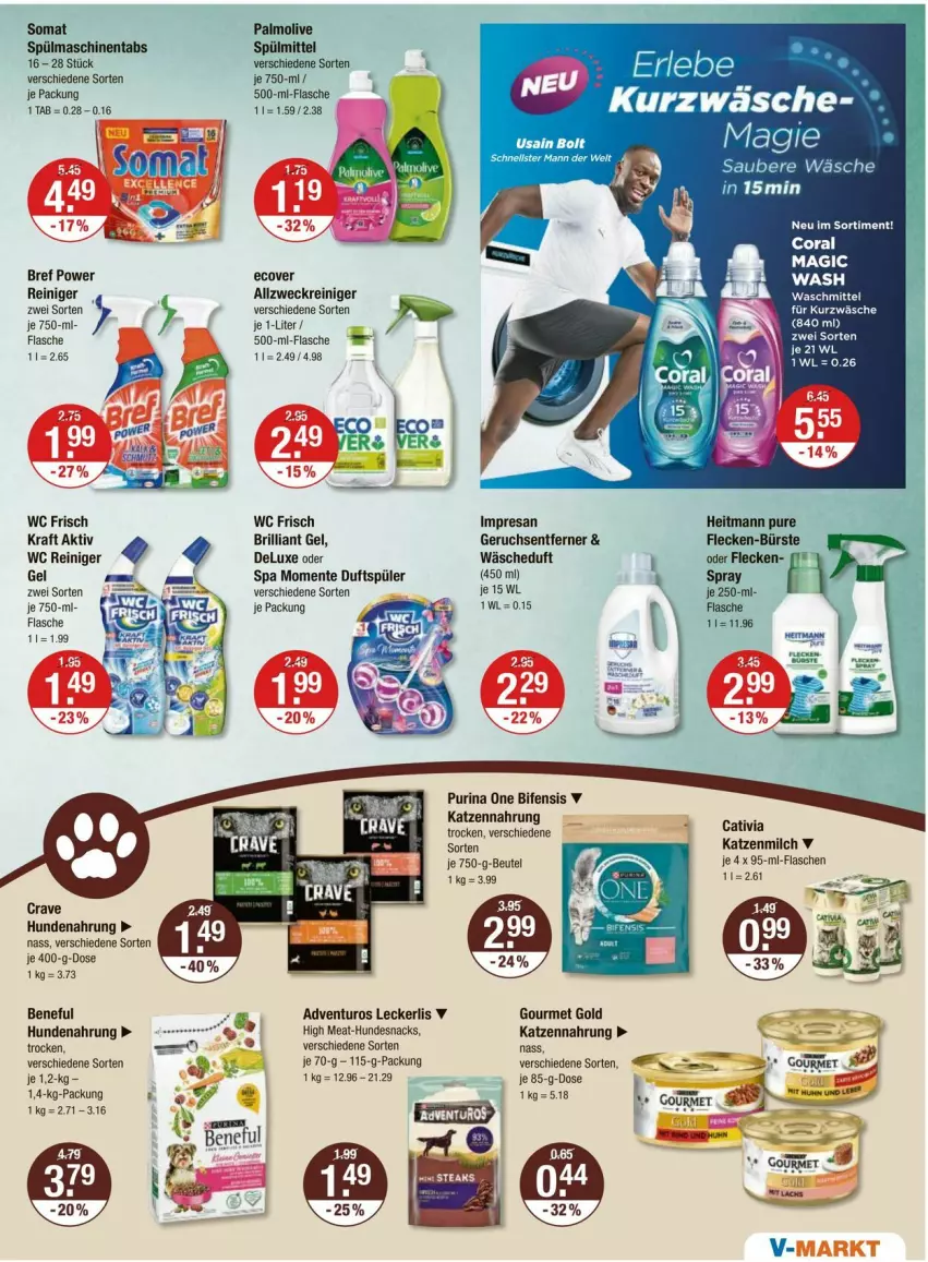 Aktueller Prospekt Vmarkt - Prospekte - von 05.06 bis 11.06.2025 - strona 11 - produkty: adventuros, allzweckreiniger, beutel, Bref, bref power, bürste, Coral, ente, flasche, gourmet gold, heitmann, hundenahrung, hundesnack, hundesnacks, katzennahrung, kraft, olive, palmolive, purina, reiniger, resa, snack, snacks, somat, spülmaschinen, spülmaschinentabs, spülmittel, Ti, wc frisch, weck