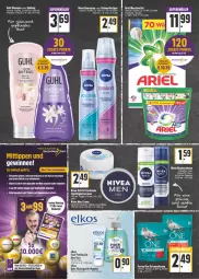 Gazetka promocyjna E Center - Angebote der Woche - Gazetka - ważna od 05.03 do 05.03.2022 - strona 14 - produkty: aloe vera, Bau, beutel, bio, body, creme, deo, deutschlandcard, eier, elkos, ente, feuchtigkeitscreme, flasche, flüssigseife, Guhl, haarspray, katzennahrung, mousse, nivea, oder schaumfestiger, Peeling, purina, Rana, Rasierschaum, rel, schaumfestiger, Seife, Ti, vollwaschmittel, waschmittel