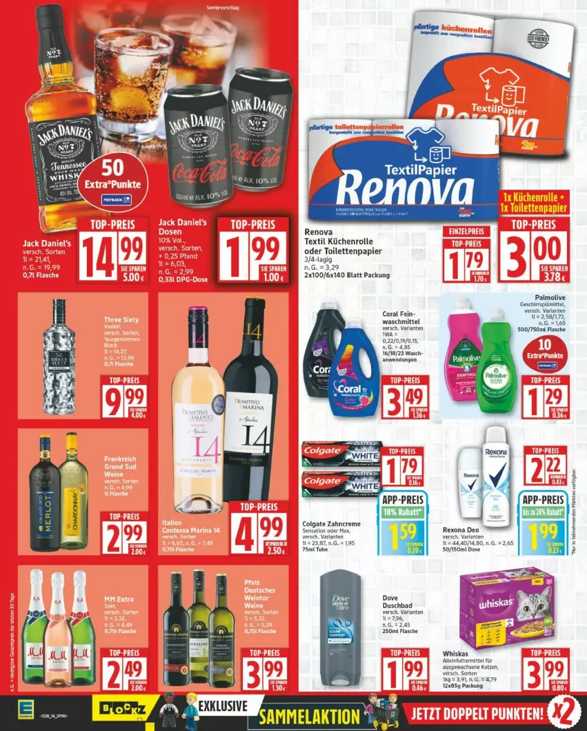 Aktueller Prospekt Edeka - Prospekte - von 07.07 bis 12.07.2025 - strona 14 - produkty: alleinfuttermittel, arla, colgate, Coral, creme, deo, flasche, geschirr, geschirrspülmittel, küche, Küchen, küchenrolle, LG, olive, palmolive, papier, rexona, Ria, spülmittel, Ti, toilettenpapier, waschmittel, whiskas, zahncreme