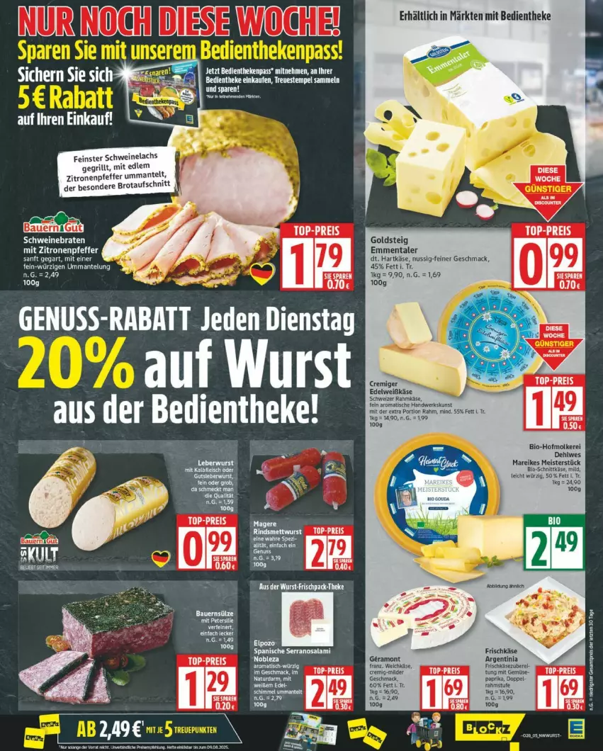 Aktueller Prospekt Edeka - Prospekte - von 07.07 bis 12.07.2025 - strona 5 - produkty: auer, aufschnitt, Bau, Bauer, bio, brot, eis, emmentaler, goldsteig, grill, hartkäse, Käse, lachs, mac, Mantel, Meister, nuss, pfeffer, reis, rind, salami, schwein, schweine, Schweinelachs, serrano, tee, Ti, tisch, top-preis, wein, weine, zitrone, zitronen