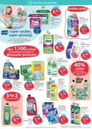 Gazetka promocyjna Budni - Prospekte - Gazetka - ważna od 29.01 do 29.01.2022 - strona 4 - produkty: bio, biozidprodukte, Bodentücher, Cap, Cars, Coral, discount, domestos, eis, elle, essig, Frosch, gin, kraft, Meister, Rauch, reiniger, Reinigung, reis, rwe, spülmittel, staubmagnet, swiffer, Ti, tücher, vernel, waschmittel, wasser, wc frisch, wc-gel, weichspüler