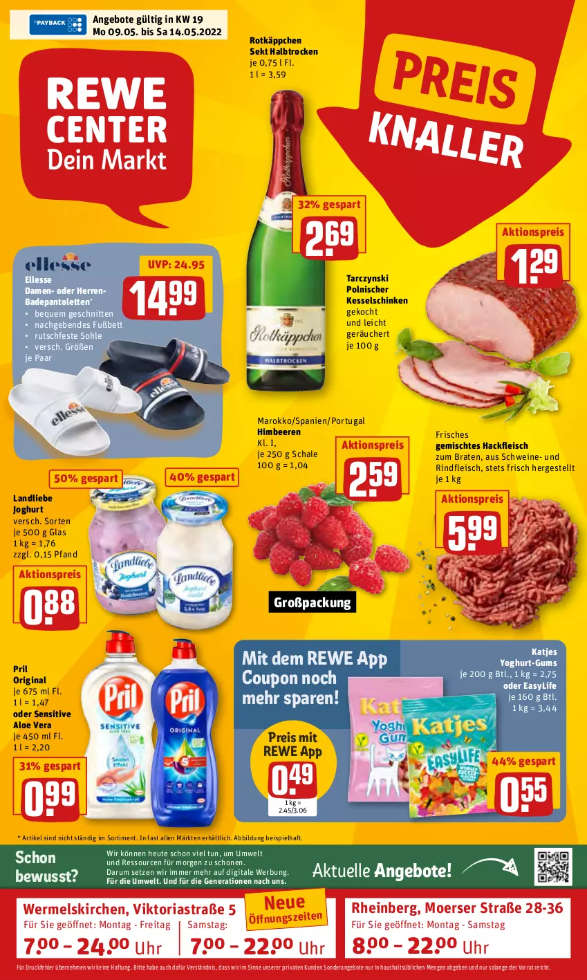 Aktueller Prospekt Rewe - Prospekte - von 09.05 bis 14.05.2022 - strona 1 - produkty: aktionspreis, aloe vera, angebot, angebote, Astra, Bad, beere, beeren, bett, braten, coupon, eis, elle, fleisch, gin, hackfleisch, Heu, himbeer, himbeere, himbeeren, joghur, joghurt, katjes, landliebe, landliebe joghurt, pantolette, pantoletten, pril, reis, Ria, rind, rindfleisch, rotkäppchen, rum, Schal, Schale, schinken, schnitten, schwein, schweine, sekt, Ti, uhr, wein, weine, Yo, yoghurt