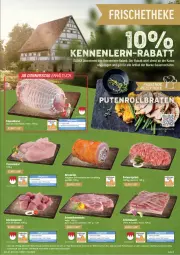 Gazetka promocyjna E Center - Angebote der Woche - Gazetka - ważna od 07.10 do 07.10.2023 - strona 9 - produkty: auer, Bau, Bauer, braten, bratwurst, deka, eis, fleisch, fleischwaren, gewürz, gulasch, natur, pute, Putenrollbraten, putenschnitzel, rezept, rollbraten, schnitzel, schwein, schweine, Schweinebauch, schweinegulasch, schweinerücken, steak, steaks, Ti, wein, weine, wurst