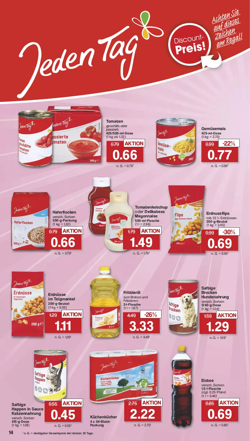 Aktueller Prospekt Famila - Prospekte - von 08.07 bis 13.07.2024 - strona 16 - produkty: beutel, braten, Brock, eis, eistee, erdnuss, erdnüsse, erdnüssen, flasche, Frittieröl, gemüsemais, hafer, haferflocken, hundenahrung, katzennahrung, ketchup, küche, Küchen, küchentücher, mais, Mantel, mayonnaise, nuss, reis, saft, sauce, tee, Ti, Tiere, tomate, tomaten, tomatenketchup, tücher, Yo, ZTE