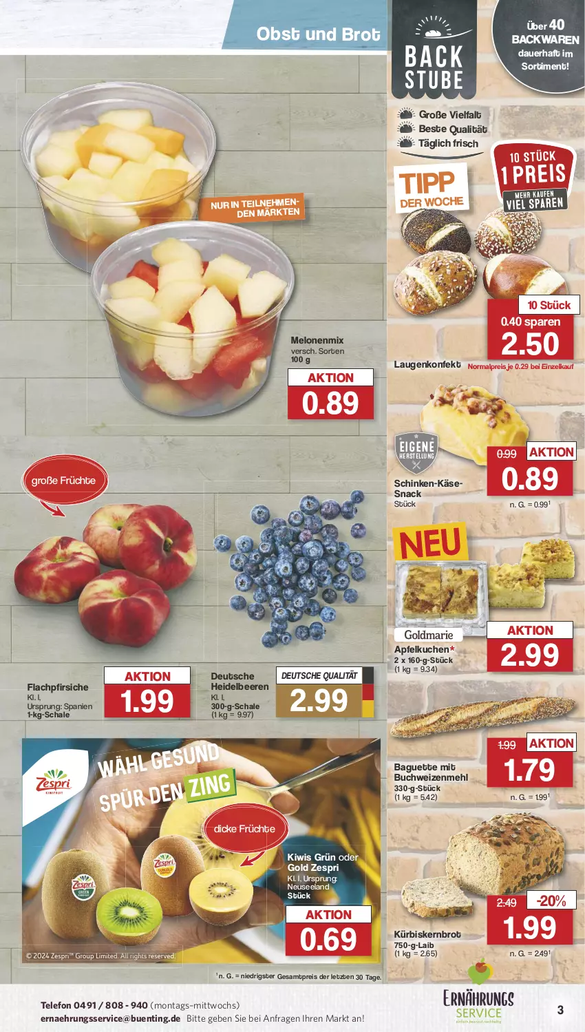 Aktueller Prospekt Famila - Prospekte - von 08.07 bis 13.07.2024 - strona 3 - produkty: apfel, Apfelkuchen, auer, backwaren, baguette, beere, beeren, brot, buch, eis, Elan, früchte, heidelbeere, heidelbeeren, HP, Käse, kiwi, kuchen, Kürbis, mehl, melone, melonen, obst, pfirsich, pfirsiche, reis, Schal, Schale, schinken, snack, telefon, Ti, weizenmehl, zespri, ZTE