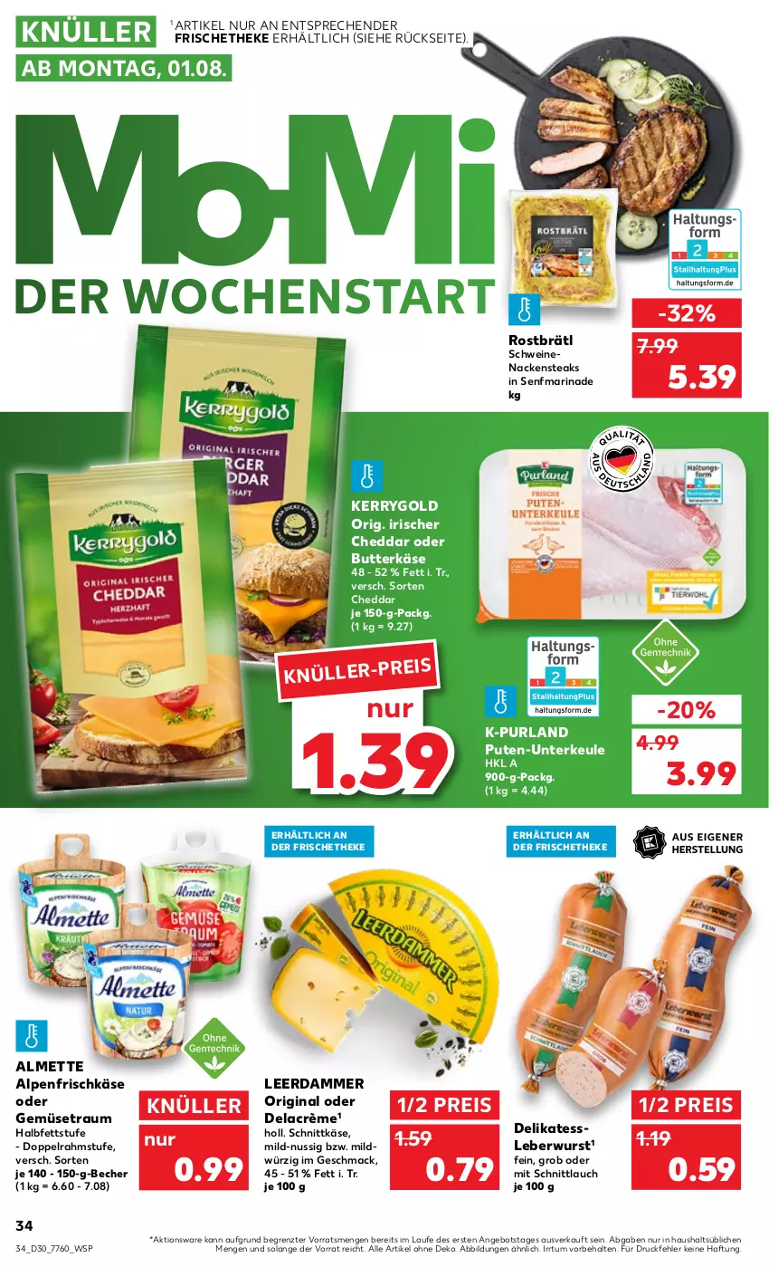 Aktueller Prospekt Kaufland - von 28.07 bis 03.08.2022 - strona 34 - produkty: almette, alpenfrischkäse, angebot, Becher, butter, butterkäse, cheddar, doppelrahmstufe, eis, frischkäse, gin, Käse, kerrygold, leberwurst, leerdammer, mac, marinade, Mett, Nackensteak, nackensteaks, nuss, purland, pute, reis, schnittkäse, schnittlauch, schwein, schweine, schweinenacken, senf, steak, steaks, Ti, wein, weine, wurst, ZTE