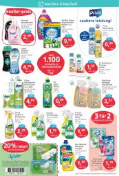 Gazetka promocyjna Budni - Prospekte - Gazetka - ważna od 23.07 do 23.07.2022 - strona 4 - produkty: asti, coupon, coupons, discount, Dr. Beckmann, eis, essig, flasche, Frosch, gin, kraft, küche, Küchen, lenor, perwoll, reiniger, reis, rwe, Ti, waschmittel, wc frisch, wc-reiniger, weck