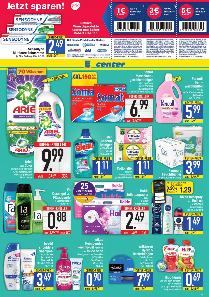 Aktueller Prospekt E Center - Angebote der Woche - von 28.02 bis 05.03.2022 - strona 15 - produkty: Ti