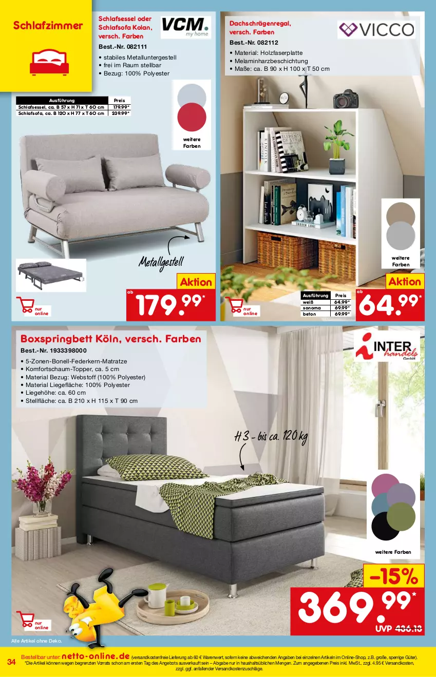 Aktueller Prospekt Netto Marken-Discount - August - von 01.08 bis 31.08.2021 - strona 34