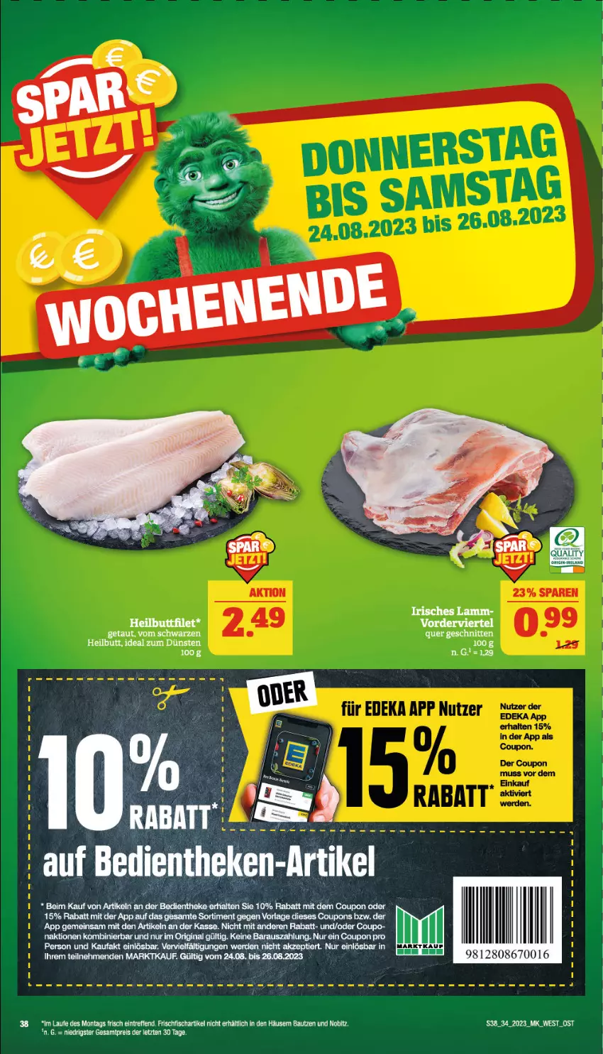 Aktueller Prospekt Marktkauf - Prospekt - von 20.08 bis 26.08.2023 - strona 38 - produkty: Bau, coupon, coupons, eis, erde, filet, fisch, frischfisch, gin, Heilbuttfilet, LG, reis, schnitten, Ti, ZTE