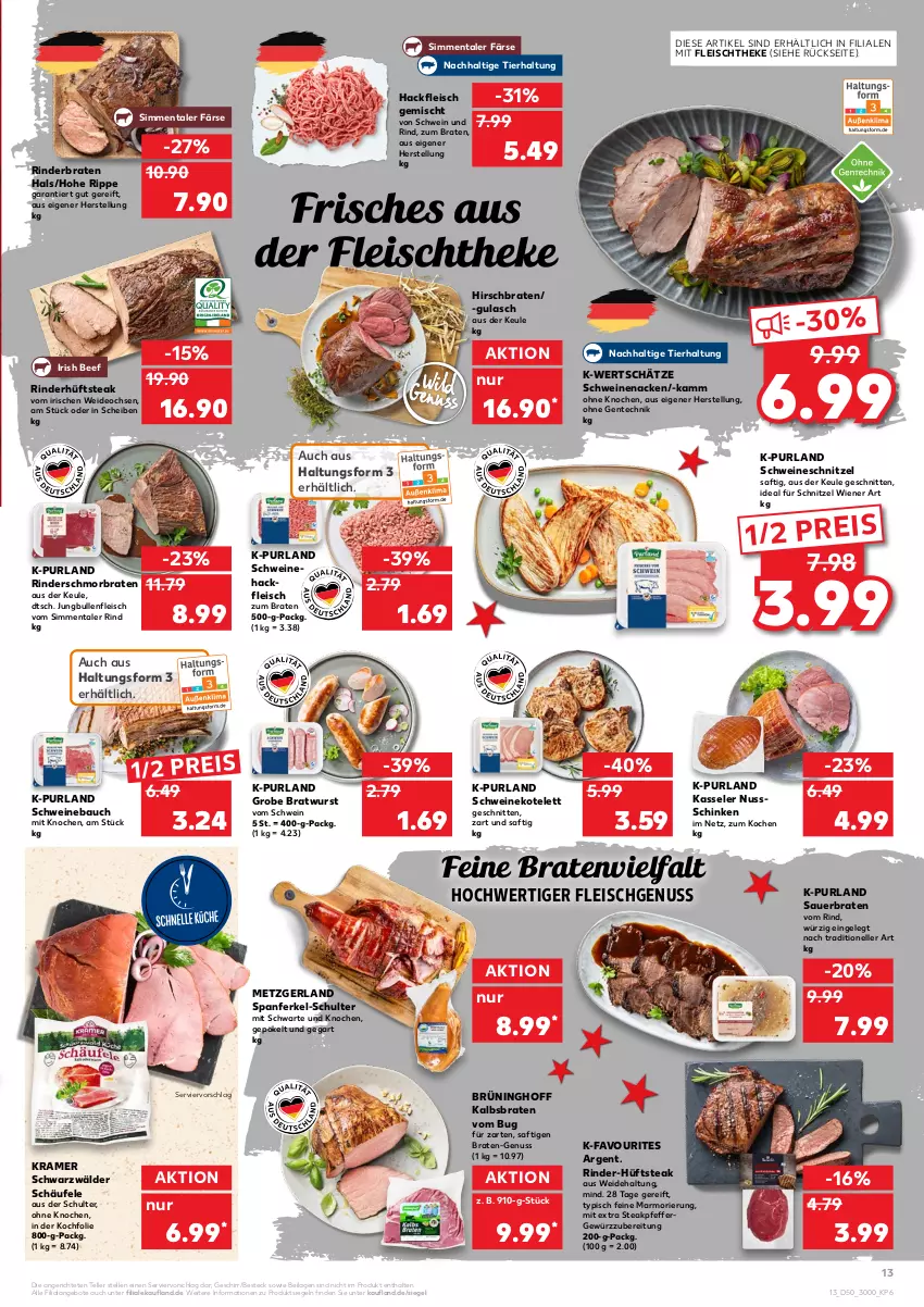 Aktueller Prospekt Kaufland - von 16.12 bis 24.12.2021 - strona 13 - produkty: angebot, angebote, auer, Bau, beef, besteck, braten, bratwurst, deo, eis, elle, ente, fleisch, geschirr, gewürz, grobe bratwurst, gulasch, hackfleisch, hackfleisch gemischt, hüftsteak, ilag, jungbullen, kasseler, kotelett, nuss, pfeffer, purland, reis, rind, rinder, rinderbraten, saft, schinken, schmorbraten, schnitten, schnitzel, schwein, schwein und rind, schweine, Schweinebauch, Schweinehackfleisch, schweinekotelett, schweinenacken, schweineschnitzel, sim, steak, teller, Ti, wein, weine, wiener, wurst