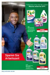 Gazetka promocyjna Metro - Starke Marken Profis - Gazetka - ważna od 10.01 do 10.01.2026 - strona 3 - produkty: angebot, ariel, backofen, Becher, eis, Fettlöser, flasche, grill, Grillreiniger, lenor, Ofen, Pods, reiniger, reis, sprühflasche, Ti, vollwaschmittel, waschmittel, weichspüler