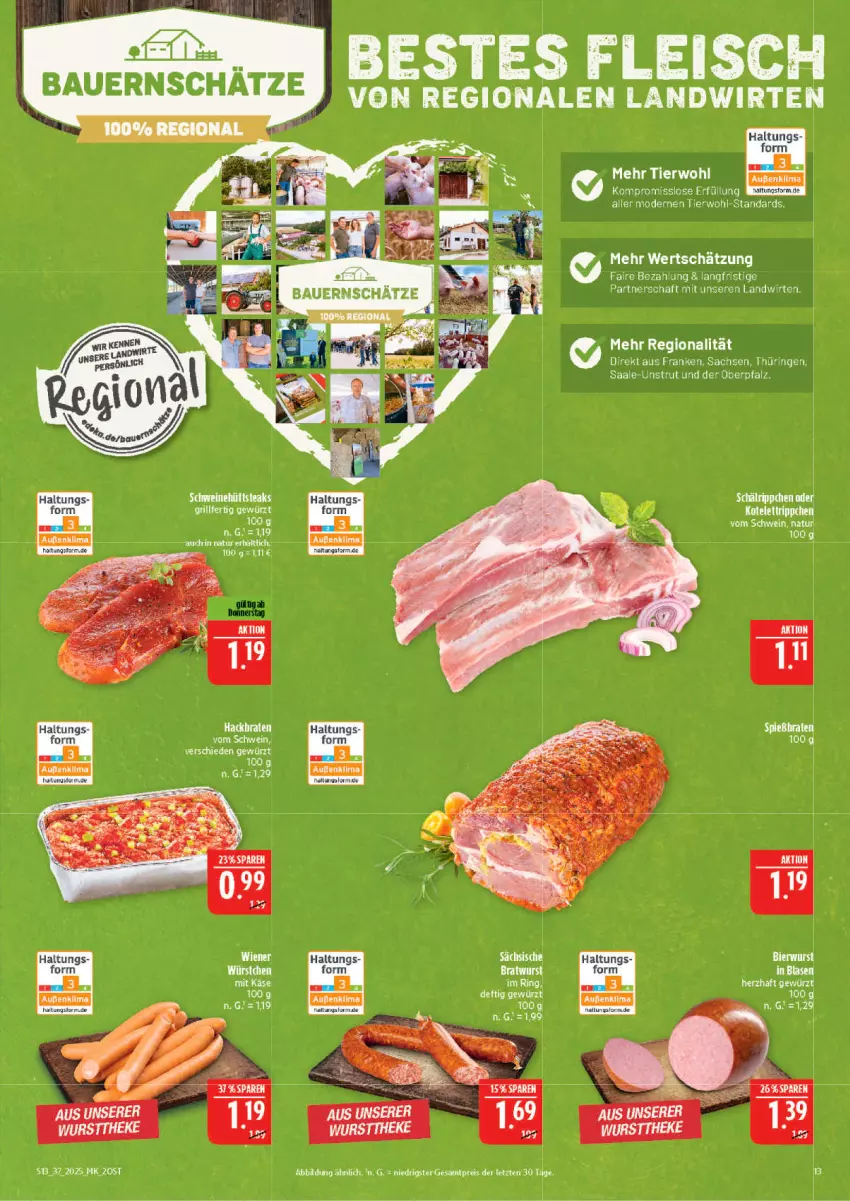Aktueller Prospekt Marktkauf - Prospekt - von 07.09 bis 13.09.2025 - strona 13 - produkty: bier, eis, fleisch, gewürz, grill, hüftsteak, hüftsteaks, kotelett, Mode, natur, reis, ring, sac, schwein, schweine, steak, steaks, tee, Ti, wein, weine, wiener, wurst, ZTE