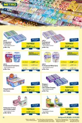 Gazetka promocyjna Metro - Monats-Mix - Gazetka - ważna od 31.05 do 31.05.2025 - strona 12 - produkty: beutel, Cap, eis, ente, frucht, fruchtgummi, haribo, kaugummi, kracher, maoam, Metro, reis, Ti, tiefpreis, trolli, zucker