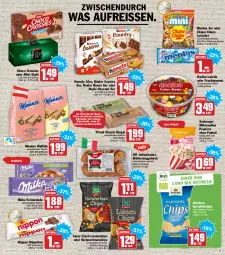 Gazetka promocyjna Hit - Prospekte - Gazetka - ważna od 29.01 do 29.01.2022 - strona 11 - produkty: after eight, ball, Berger, beutel, blätterteig, blätterteiggebäck, chips, choco crossies, chupa, chupa chups, crossies, duplo, eis, elle, erbsen, frucht, fruchtgummi, Funny Frisch, hanuta, haribo, kartoffel, kartoffelchips, kichererbsen, Kinder, kinder bueno, kinder country, Lakritz, linsen, Lutscher, Manner, mentos, mikrowelle, milka, milka schokolade, natur, natura, nippon, ohne palmöl, popcorn, reis, reiss, riegel, salz, schoko, schokolade, seeberger, teller, Ti, vita, Vitamine, waffeln