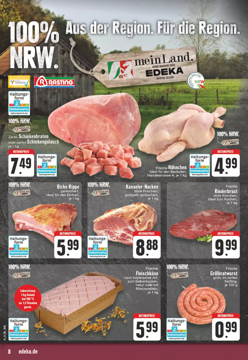 Aktueller Prospekt Edeka - Angebote der Woche - von 02.10 bis 07.10.2023 - strona 8 - produkty: aktionspreis, backofen, bratwurst, deka, eis, fleisch, fleischkäse, grill, grillbratwurst, gulasch, Käse, kasseler, natur, Ofen, reis, röstzwiebeln, schinken, Ti, wurst, zwiebel, zwiebeln