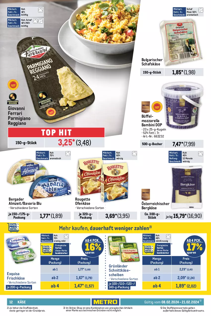 Aktueller Prospekt Metro - Food - NonFood - von 08.02 bis 21.02.2024 - strona 12 - produkty: actimel, almighur, almighurt, auer, bavaria blu, Becher, bergader, Bergkäse, bio, butter, Butterschmalz, danone, dessert, desserts, eis, exquisa, exquisa frischkäse, frischkäse, frucht, fruchtjoghurt, grünländer, grütze, hafer, irische butter, je 250-g-packung, joghur, joghurt, Käse, käsescheiben, kerrygold, Kugel, LG, mac, malz, Metro, milch, molkereiprodukte, mozzarella, nuss, Ofen, Ofenkäse, parmigiano, parmigiano reggiano, preisvorteil, reggiano, reis, rel, Ria, ring, rouge, rougette, schafskäse, Schmalz, schnittkäse, schnittkäsescheiben, Soße, Ti, tisch