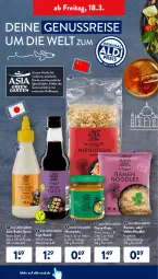 Gazetka promocyjna AldiSud - ALDI Aktuell - Gazetka - ważna od 19.03 do 19.03.2022 - strona 38 - produkty: aldi, Asia Green Garden, chili, curry, eis, finesse, flasche, je 250-g-packung, korn, küche, Mode, nudel, nudeln, nuss, reis, sauce, soja, Spezi, Sushi, Ti, tisch