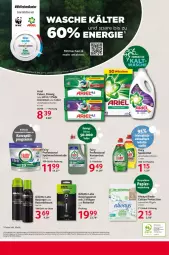 Gazetka promocyjna Selgros - Food - Gazetka - ważna od 07.06 do 07.06.2023 - strona 32 - produkty: abis, Alwa, Always, angebot, angebote, ariel, eis, fairy, flasche, gillette, LG, mac, papier, Pods, rasierapparat, rasiergel, Rasierschaum, Rauch, reis, Schütze, spülmaschinen, spülmaschinentabs, spülmittel, Ti