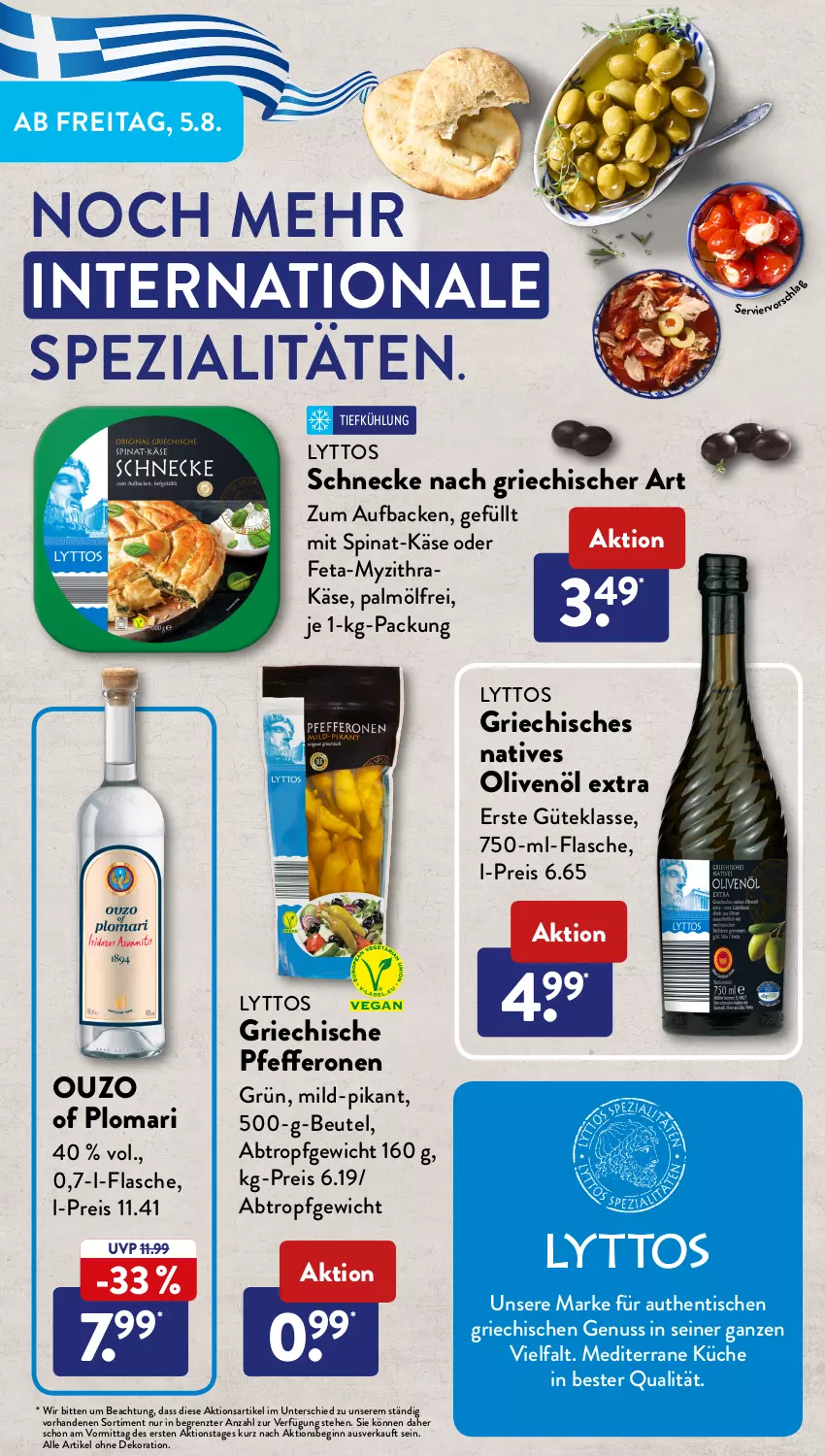 Aktueller Prospekt AldiSud - LA DOLCE VITA KANN SO ALDI SEIN. - von 01.08 bis 31.08.2022 - strona 24 - produkty: alle artikel ohne dekoration, Asia Green Garden, beutel, dekoration, eis, ente, erdnuss, feta, finesse, flasche, gewürz, gin, Käse, küche, Mode, natives olivenöl, nuss, olive, oliven, olivenöl, olivenöl extra, ouzo, pfeffer, pfefferonen, reis, sauce, sesam, soja, Spezi, spinat, suppe, Ti, tisch, ZTE