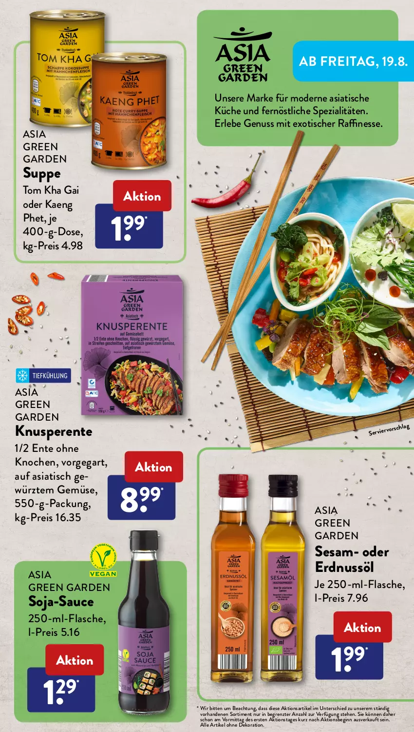 Aktueller Prospekt AldiSud - LA DOLCE VITA KANN SO ALDI SEIN. - von 01.08 bis 31.08.2022 - strona 25 - produkty: alle artikel ohne dekoration, Asia Green Garden, beutel, dekoration, eis, ente, erdnuss, feta, finesse, flasche, gewürz, gin, Käse, küche, Mode, natives olivenöl, nuss, olive, oliven, olivenöl, olivenöl extra, ouzo, pfeffer, pfefferonen, reis, sauce, sesam, soja, Spezi, spinat, suppe, Ti, tisch, ZTE