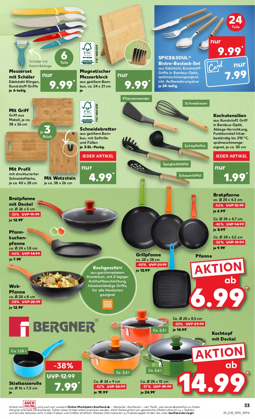 Aktueller Prospekt Kaufland - von 29.09 bis 05.10.2022 - strona 33 - produkty: aufbewahrungsbox, bambus, besteck, besteck-set, bratpfanne, decke, Deckel, edelstahl, eis, erde, geschirr, grill, Grillpfanne, herdarten, Kochtopf, kuchen, Löffel, messer, messerblock, Messerset, ndk, pfanne, pfannen, Pfannenwender, Pfannkuchen, Rauch, saft, Schneebesen, schneidebrett, Schöpflöffel, schuhe, spaghetti, Spaghettilöffel, spülmaschinen, stielkasserolle, Ti, tisch, topf, versandkostenfrei, wok