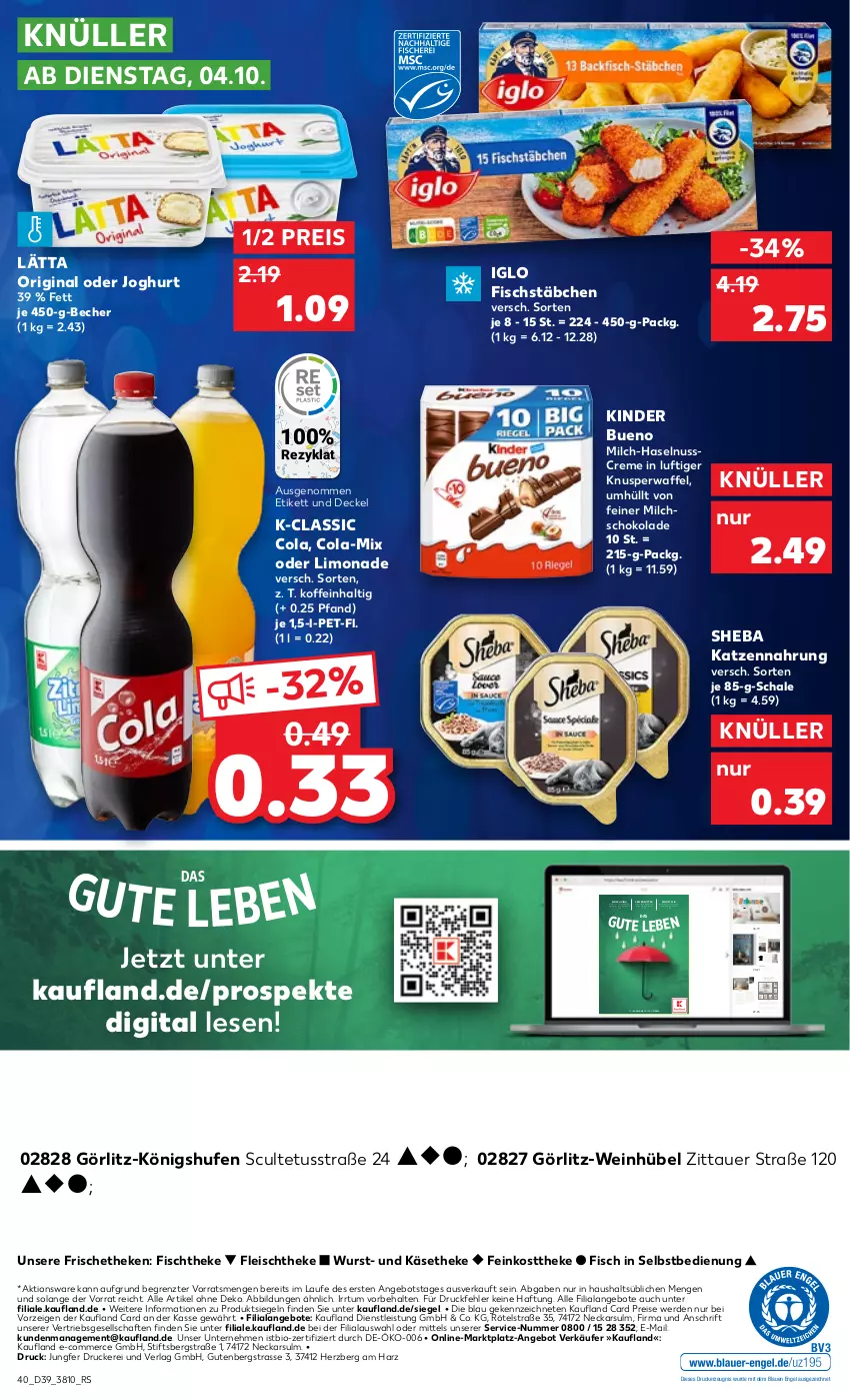 Aktueller Prospekt Kaufland - von 29.09 bis 05.10.2022 - strona 40 - produkty: Abba, angebot, angebote, Astrid, auer, auto, Bau, Becher, bio, blume, blumen, Brei, cola, Couch, couchtisch, creme, decke, Deckel, drucker, eis, elle, Engel, ente, erde, feinkost, feinkosttheke, fernbedienung, fisch, fischstäbchen, fischtheke, fleisch, Garten, Germ, gin, gsw, haselnuss, Haselnusscreme, Heißklebepistole, Hobby, Holz, iglo, joghur, joghurt, Käse, käsetheke, katzennahrung, kerze, Kinder, kinder bueno, kleber, kraft, lätta, lebensmittel, leine, LG, limo, limonade, mac, magazin, milch, nuss, papier, regal, reifen, reis, rezept, rezepte, Ria, ring, rum, Schal, Schale, schlafzimmer, schoko, schokolade, schuhe, sheba, stuhl, Ti, tisch, Tüte, wein, WICK, wurst, ZTE