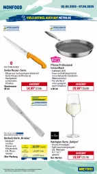 Gazetka promocyjna Metro - Wochen-Angebote Gastro - Gazetka - ważna od 07.06 do 07.06.2025 - strona 18 - produkty: angebot, besteck, edelstahl, eis, herdarten, lack, LG, messer, Metro, pfanne, reis, Ria, Schütze, spülmaschinen, Ti, wein