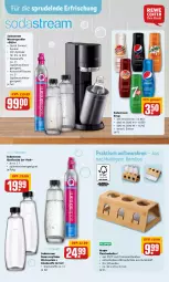 Gazetka promocyjna Rewe - Prospekte - Gazetka - ważna od 06.03 do 06.03.2022 - strona 27 - produkty: bambus, flasche, glasflasche, glaskaraffe, Karaffe, kesper, Schal, Schale, sirup, Soda, sodastream, Sprudel, spülmaschinen, Ti, tisch, wasser, wassersprudler