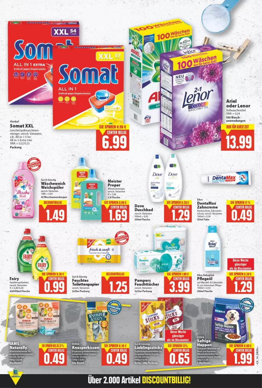 Aktueller Prospekt E Center - Angebote der Woche - von 28.02 bis 05.03.2022 - strona 13 - produkty: allzweckreiniger, ariel, Bad, Calendula, creme, dove, duschbad, eis, elkos, feuchtes toilettenpapier, flasche, geschirr, geschirrspülmittel, henkel, karotten, lenor, LG, mandel, Meister, pampers, papier, reiniger, reis, Ria, rind, somat, spülmaschinen, spülmittel, Ti, toilettenpapier, tuc, Tucher, vollwaschmittel, waschmittel, weck, weichspüler, zahncreme