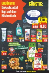 Gazetka promocyjna E Center - Angebote der Woche - Gazetka - ważna od 05.03 do 05.03.2022 - strona 2 - produkty: aloe vera, Blüte, body, cherrytomaten, creme, deka, discount, eis, elkos, elle, ente, flasche, kartoffel, kartoffeln, küche, Küchen, mandel, rasen, reifen, Reinigung, reis, Ria, Schal, Schale, Seife, speisekartoffeln, Speisezwiebeln, tee, Ti, tisch, tomate, tomaten, tücher, weck, Wild, zwiebel, zwiebeln
