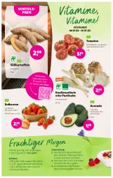 Gazetka promocyjna Denns Biomarkt - Prospekte - Gazetka - ważna od 14.03 do 14.03.2023 - strona 2 - produkty: agaven, asti, avocado, beere, beeren, dicksaft, eis, elle, erdbeere, erdbeeren, hafer, haferflocken, honig, kartoffel, kartoffeln, lion, obst, rebell, reis, saft, Schal, Schale, schüssel, Skyr, Süßkartoffeln, Ti, tomate, tomaten, vorteilspreis