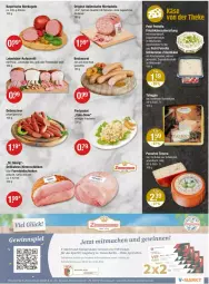 Gazetka promocyjna Vmarkt - Prospekte - Gazetka - ważna od 14.02 do 14.02.2024 - strona 3 - produkty: aufschnitt, bier, bockwurst, debrecziner, dell, doppelrahmstufe, eis, fleisch, fleischkäse, frischkäse, frischkäsezubereitung, gewürz, gin, halbfester schnittkäse, hartkäse, hinterschinken, HP, Käse, kirsch, Kraut, krautsalat, Kugel, landschinken, leberkäs, leberkäse, mac, milch, mit pistazien, mortadella, paprika, petrella, pistazien, pizza, pril, rel, saft, salat, schinken, schnittkäse, Ti, tisch, wurst, ZTE