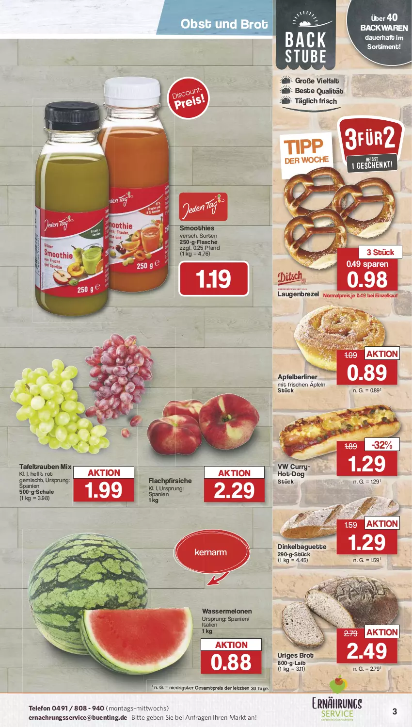 Aktueller Prospekt Famila - Prospekte - von 15.07 bis 20.07.2024 - strona 3 - produkty: apfel, auer, backwaren, baguette, berliner, brezel, brot, curry, eis, flasche, HP, Laugenbrezel, melone, melonen, obst, pfirsich, pfirsiche, reis, Schal, Schale, smoothie, smoothies, stube, tafeltrauben, telefon, Ti, trauben, uhr, wasser, wassermelone, wassermelonen, ZTE