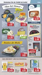 Gazetka promocyjna Famila - Prospekte - Gazetka - ważna od 20.07 do 20.07.2024 - strona 7 - produkty: angebot, angebote, brot, buch, curry, Datteln, decke, deutscher weichkäse, doppelrahmstufe, eis, filet, frischkäse, frischkäsezubereitung, gin, holländischer schnittkäse, Käse, knoblauch, kuchen, lachs, lachsfilet, Meister, Old Amsterdam, regal, reis, Schal, Schale, schnittkäse, Schwarzbrot, schweizer schnittkäse, Ti, toast, weichkäse, ZTE