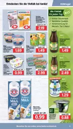 Gazetka promocyjna Famila - Prospekte - Gazetka - ważna od 30.04 do 30.04.2022 - strona 11 - produkty: backfisch, bärenmarke, Becher, bio, curry, decke, eis, filet, filets, fisch, flasche, haltbare milch, kartoffel, kartoffeln, Kefir, kerrygold, kerrygold extra, kühlregal, lätta, LG, mac, margarine, matjes, Matjesfilet, matjesfilets, milch, natur, Nordsee, Popp, quark, regal, remoulade, sahne, salat, salz, söbbeke, speisequark, Ti, vollmilch, Yo