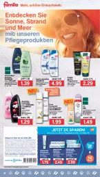 Gazetka promocyjna Famila - Prospekte - Gazetka - ważna od 30.04 do 30.04.2022 - strona 28 - produkty: decke, deo, deodorant, dove, duschdas, dusche, duschgel, eis, elle, flasche, gin, kneipp, pasta, pflegedusche, reis, schauma, schauma shampoo, schwarzkop, schwarzkopf, sensodyne, shampoo, shampoo oder spülung, spülung, teller, Ti, zahnpasta