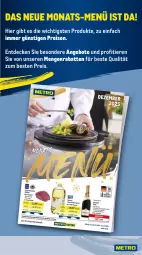 Gazetka promocyjna Metro - Wochen-Angebote - Gazetka - ważna od 27.12 do 27.12.2025 - strona 27 - produkty: angebot, angebote, bier, decke, eis, reis, Ti, Tiere