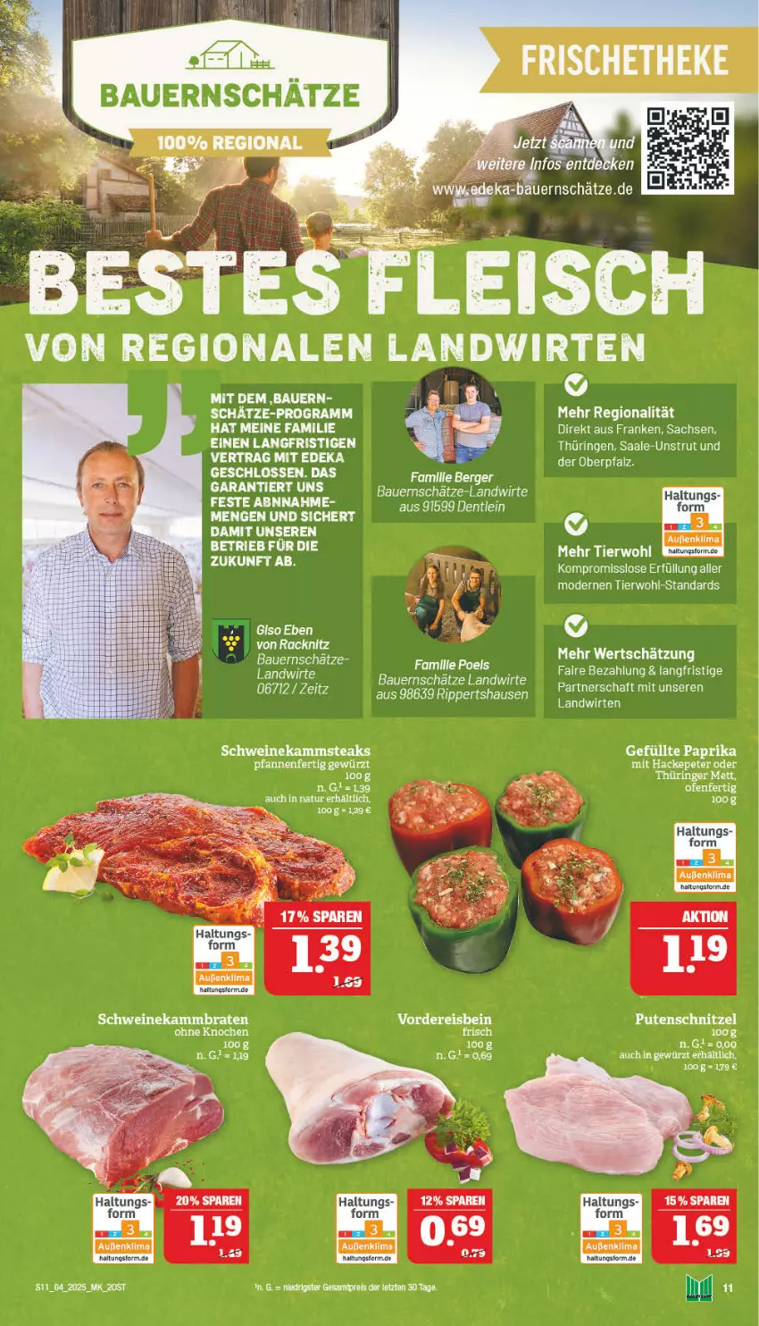 Aktueller Prospekt Marktkauf - Prospekt - von 19.01 bis 25.01.2025 - strona 11 - produkty: auer, Bau, Bauer, braten, deka, eis, gewürz, Mode, paprika, pfanne, pfannen, reis, ring, schwein, schweine, steak, steaks, Ti, wein, weine, ZTE