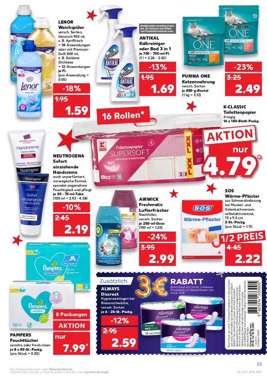 Aktueller Prospekt Kaufland - von 09.12 bis 15.12.2021 - strona 33